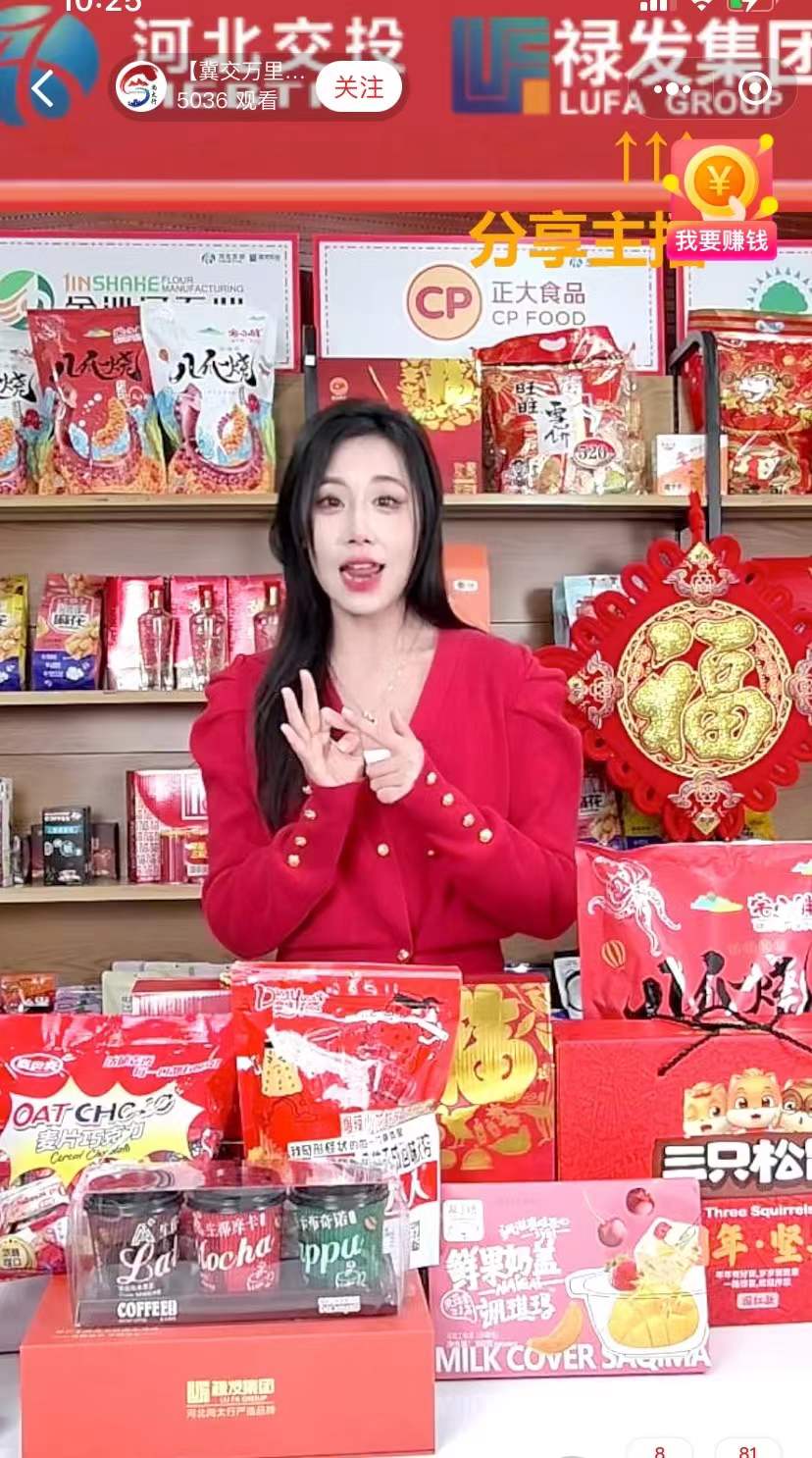 C:\Users\Administrator\Videos\微信图片_20220118165521.jpg C:\Users\Administrator\Videos\微信图片_20220118165521.jpg