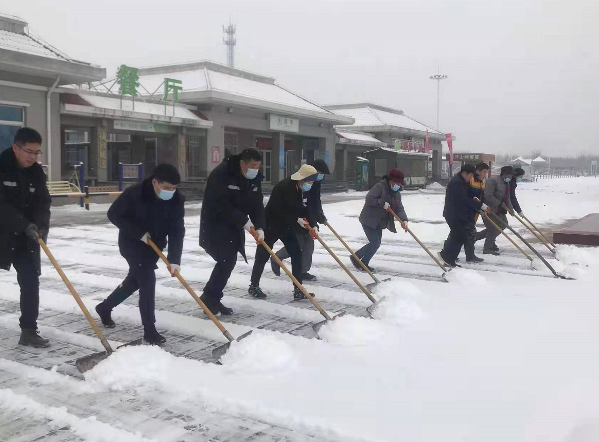曲阳服务区除雪.png 曲阳服务区除雪.png