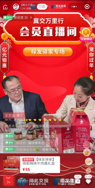 C:\Users\Administrator\Videos\QQ截图20220125172924.png C:\Users\Administrator\Videos\QQ截图20220125172924.png