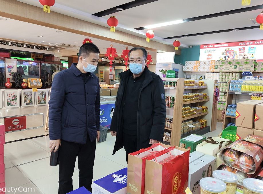 QQ截图20220203115622.png QQ截图20220203115622.png