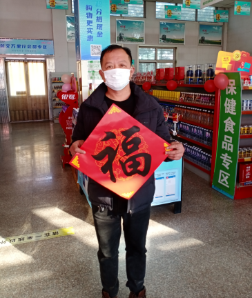 D:\QQ截图20220207112851.png D:\QQ截图20220207112851.png