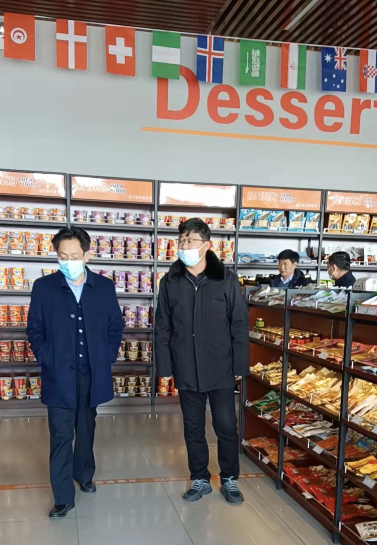 D:\QQ截图20220216171705.png D:\QQ截图20220216171705.png