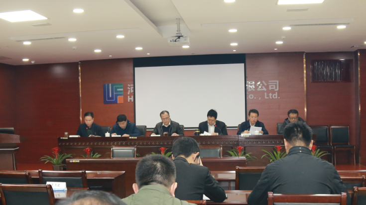 微信截图_20220301105907.png 微信截图_20220301105907.png