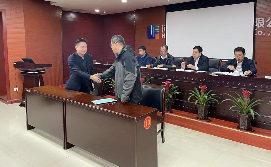 微信截图_20220301110525.png 微信截图_20220301110525.png