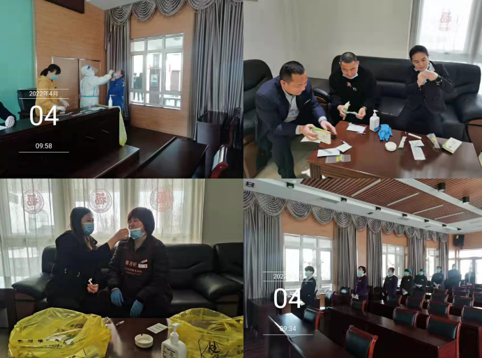 C:\Users\Administrator\Videos\QQ截图20220407092947.png C:\Users\Administrator\Videos\QQ截图20220407092947.png