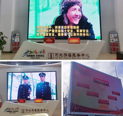 C:\Users\Administrator\Videos\QQ截图20220418092740.png C:\Users\Administrator\Videos\QQ截图20220418092740.png