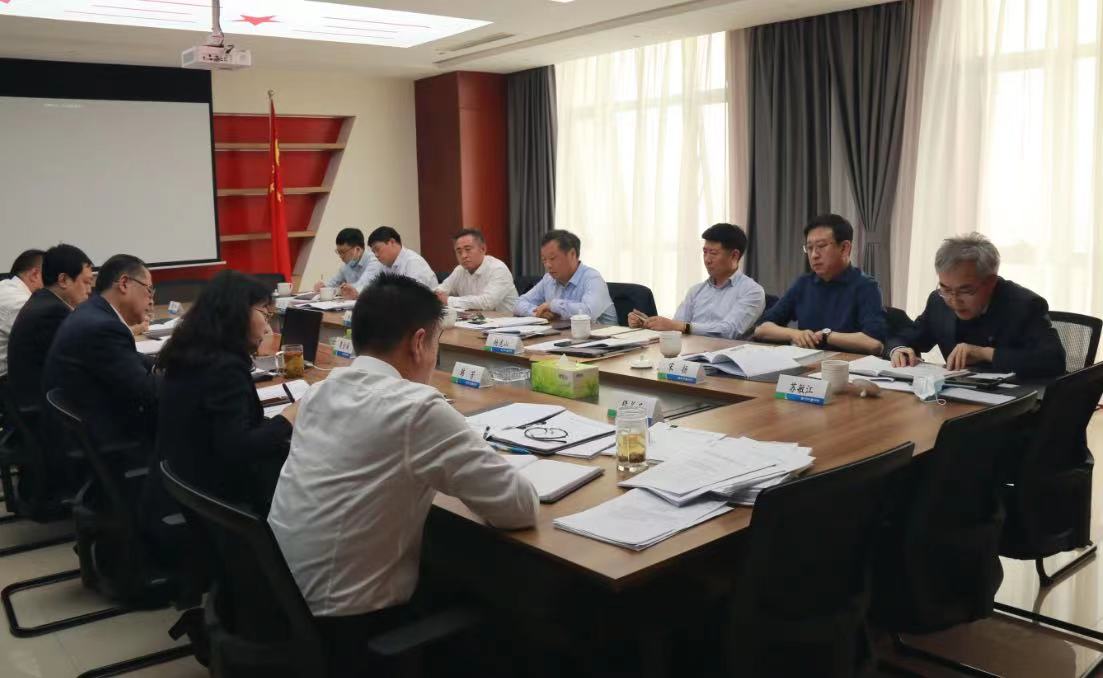 微信图片_20220421202050.jpg 微信图片_20220421202050.jpg