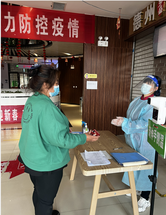 QQ截图20220428205930.png QQ截图20220428205930.png