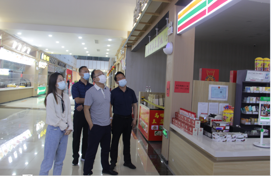 微信截图_20220519153517.png