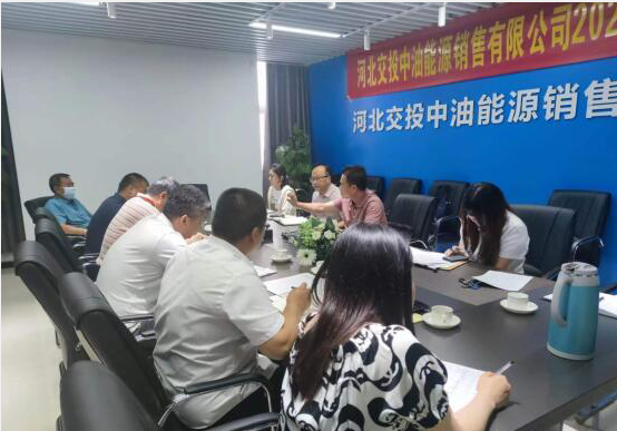 QQ截图20220624145315.png