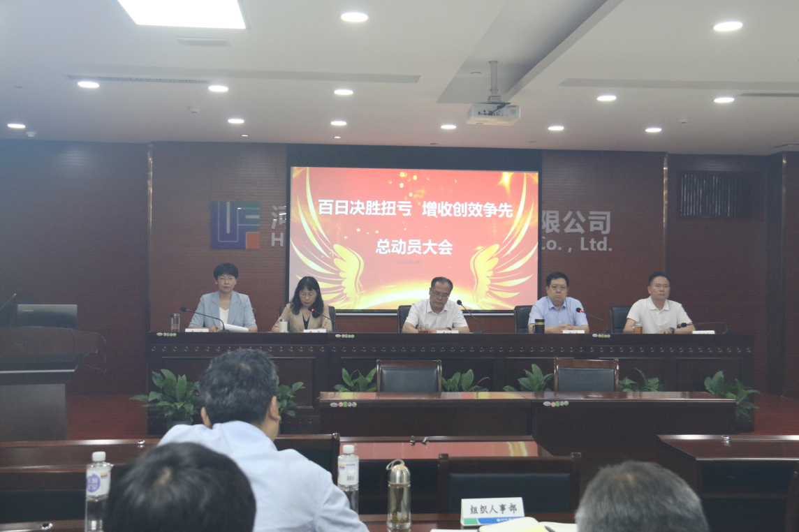 QQ截图20220624145843.png