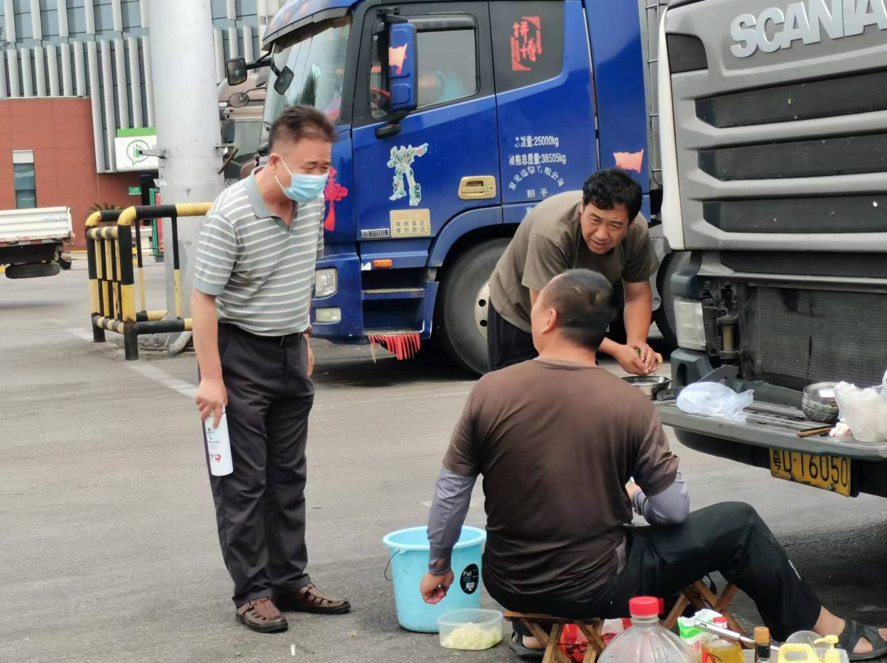QQ截图20220629162813.png