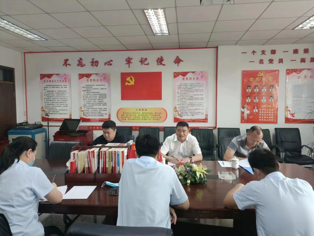 QQ截图20220712155430.png