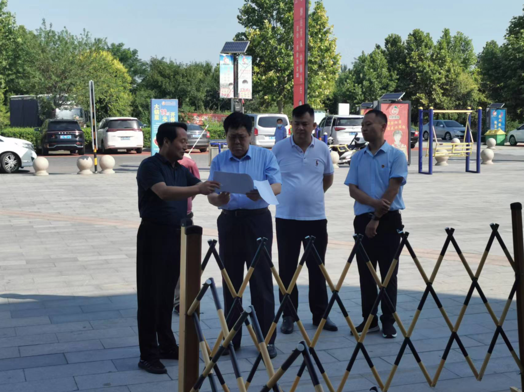 QQ截图20220715150132.png