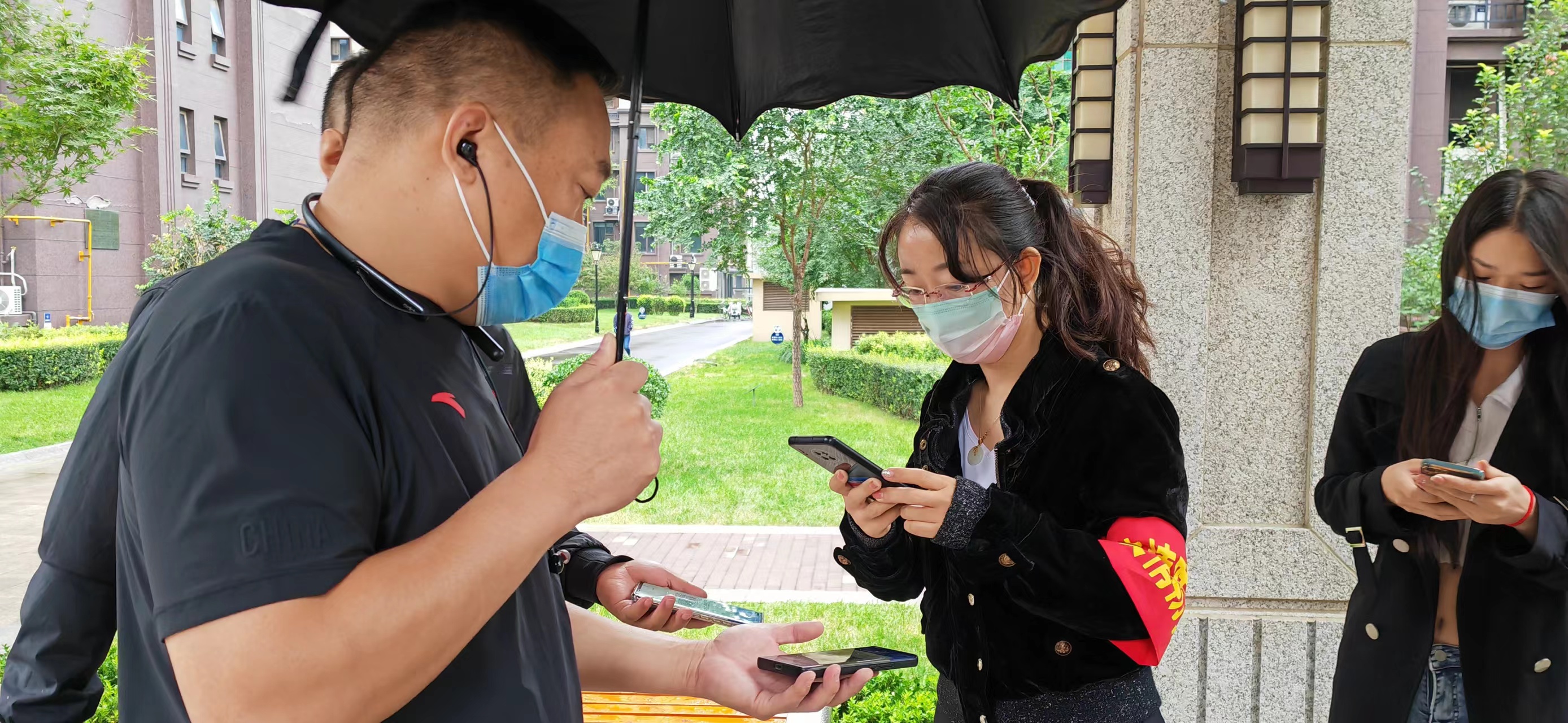 C:\Users\86183\Desktop\小禄志愿突击队 (16).jpg C:\Users\86183\Desktop\小禄志愿突击队 (16).jpg